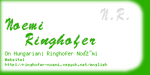 noemi ringhofer business card